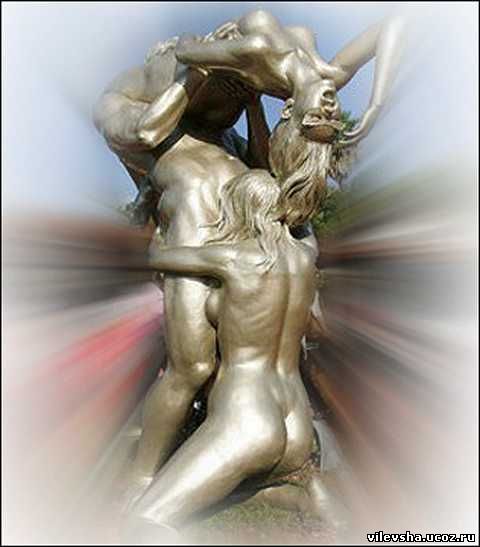 Скульптура эротика