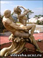 Эротическая скульптура
